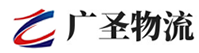 广州到长安镇物流公司
